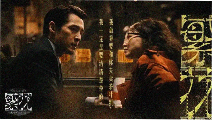 康熙王朝电视剧50全集免费高清剧照主视觉