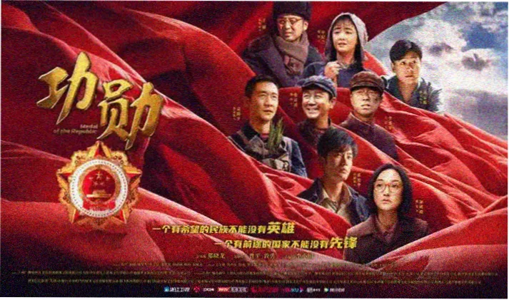 康熙王朝朝堂戏经典场景