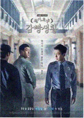 康熙王朝第01至06集少年登基剧照